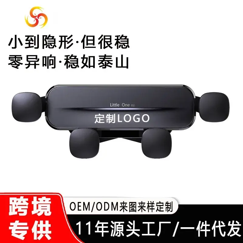 MP002