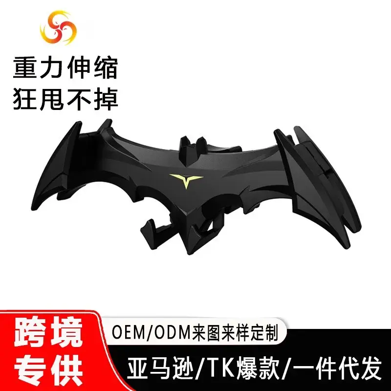 MP008