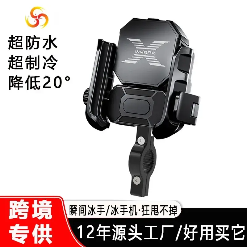 MP012