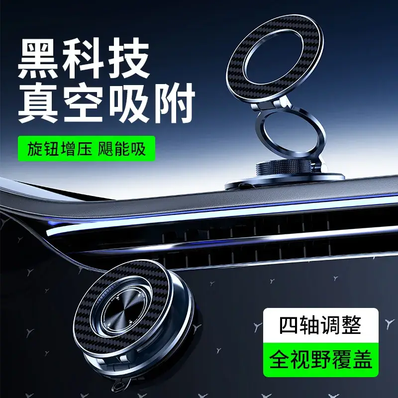 MP013