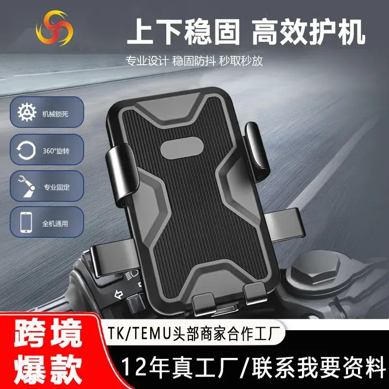 MP036