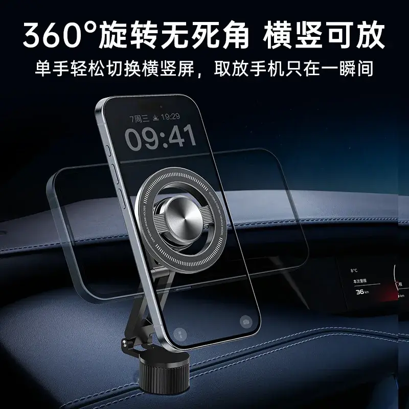 MP052