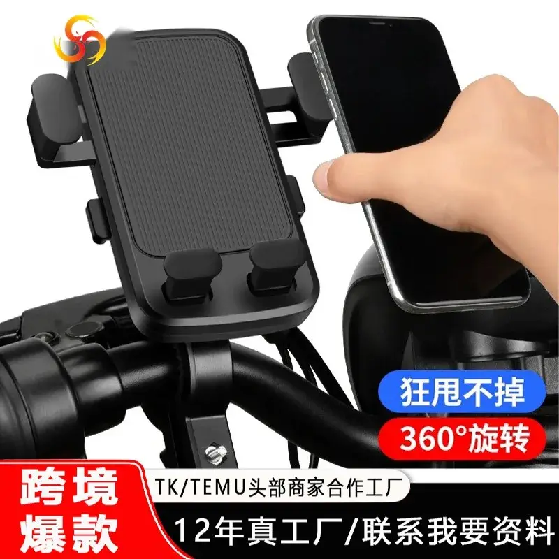 MP055