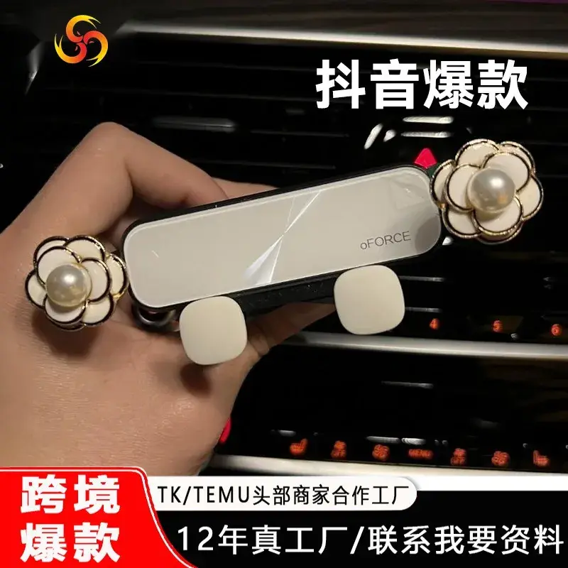 MP075