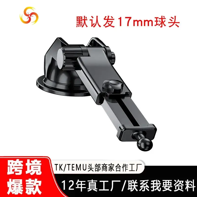 MP076