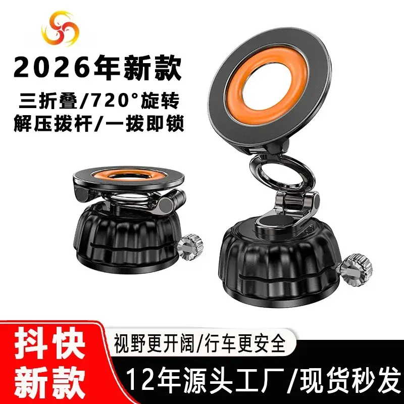MP085