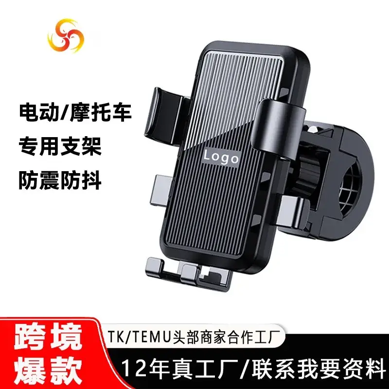MP089