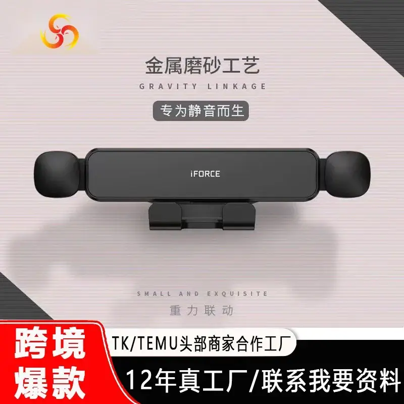MP090