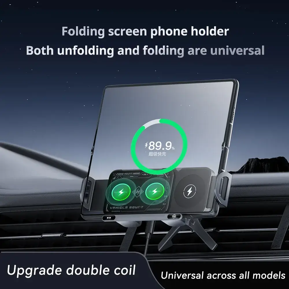 X01 Folding Screen Wireless Charging Car Holder